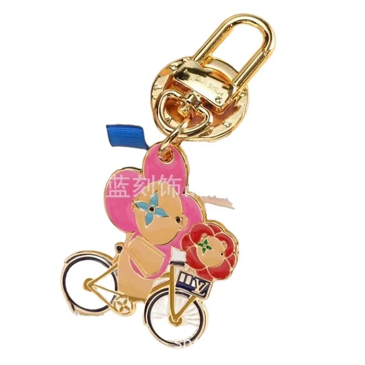 Fashion Keychain