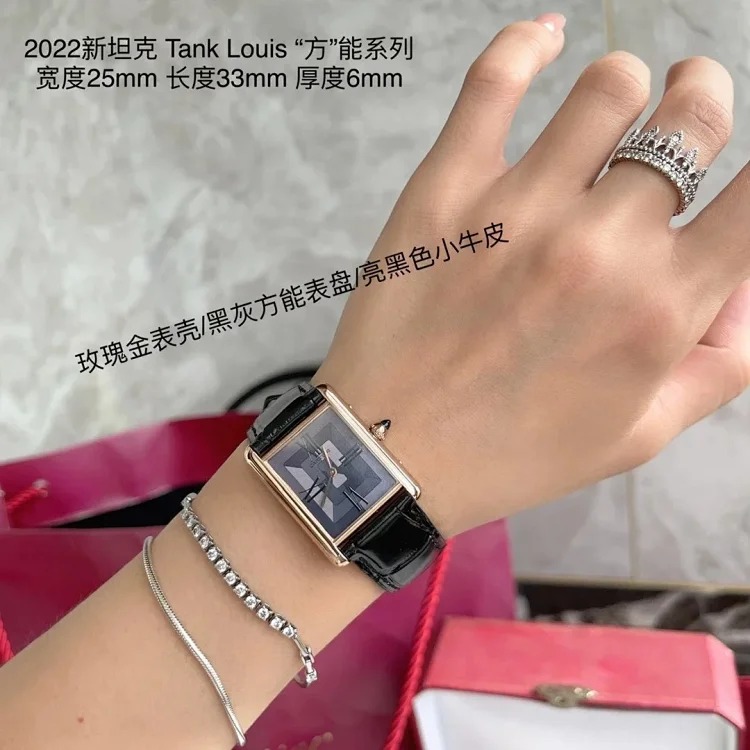 Fashion Trendy Versatile Watch 750