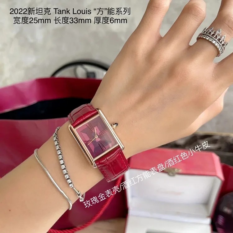 Fashion Trendy Versatile Watch 750