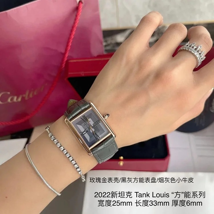 Fashion Trendy Versatile Watch 750