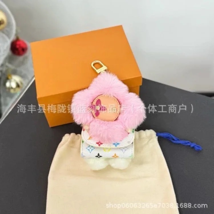 Fashion Keychain