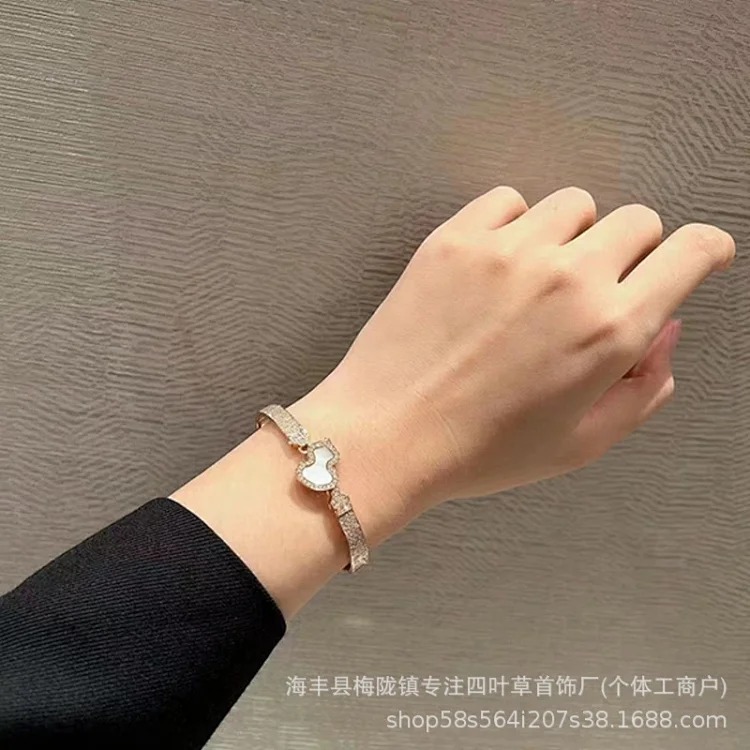 Fashion Luxury Premium Bracelet
