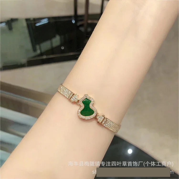 Fashion Luxury Premium Bracelet