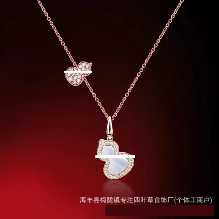 Fashion Necklace