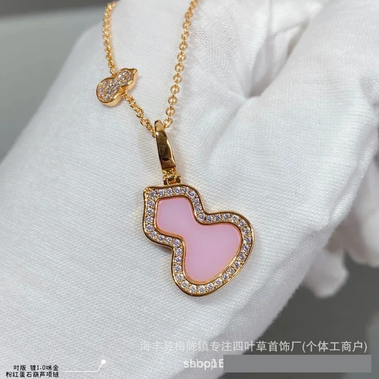 Fashion Necklace