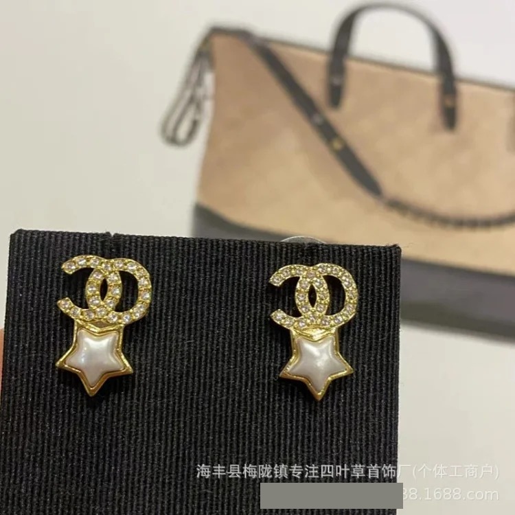 Chanel New Fashion Premium Heart Earrings