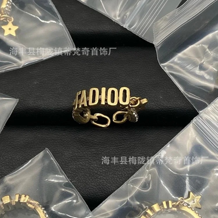 Dior Classic Vintage Ring