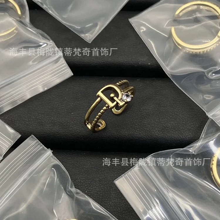 Dior Classic Vintage Ring