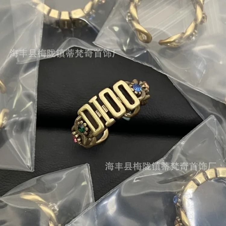 Dior Classic Vintage Ring