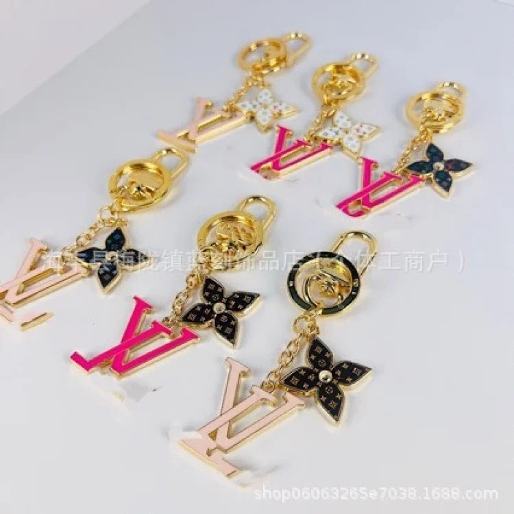 Fashion Keychain