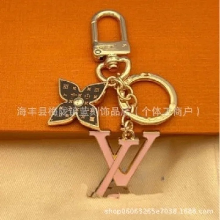 Fashion Keychain