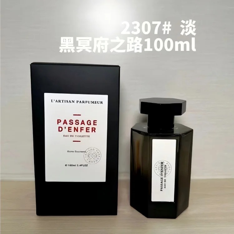 Fashion Perfume