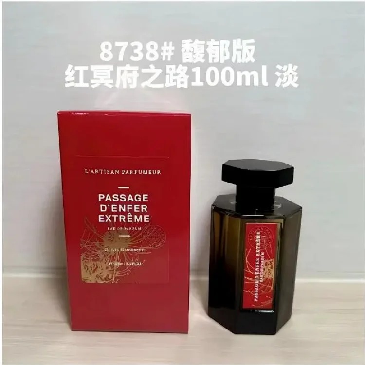 Fashion Perfume