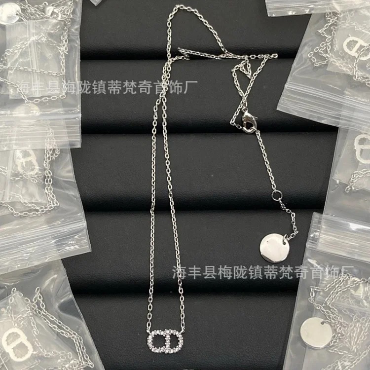 Dior New Luxury Premium Pearl Necklace