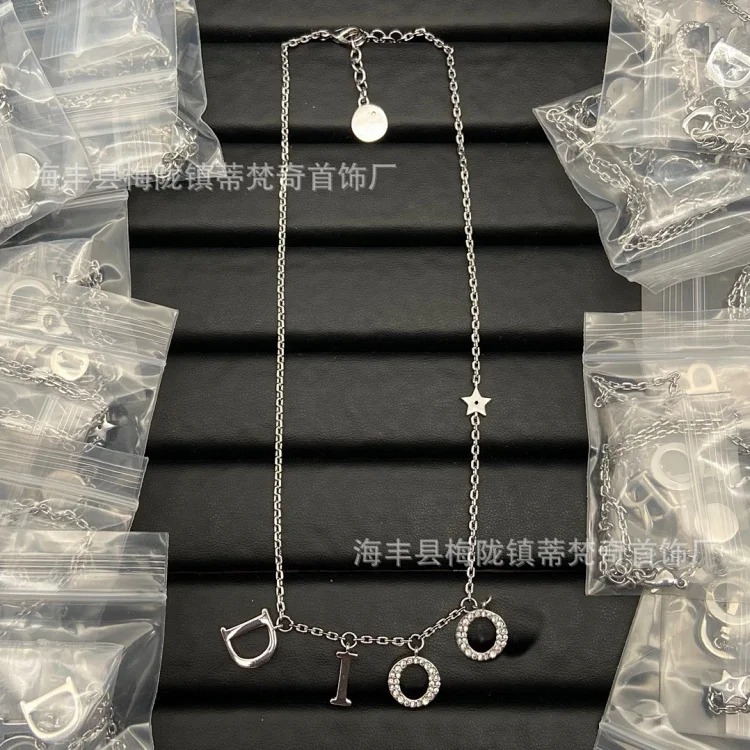 Dior New Luxury Premium Pearl Necklace