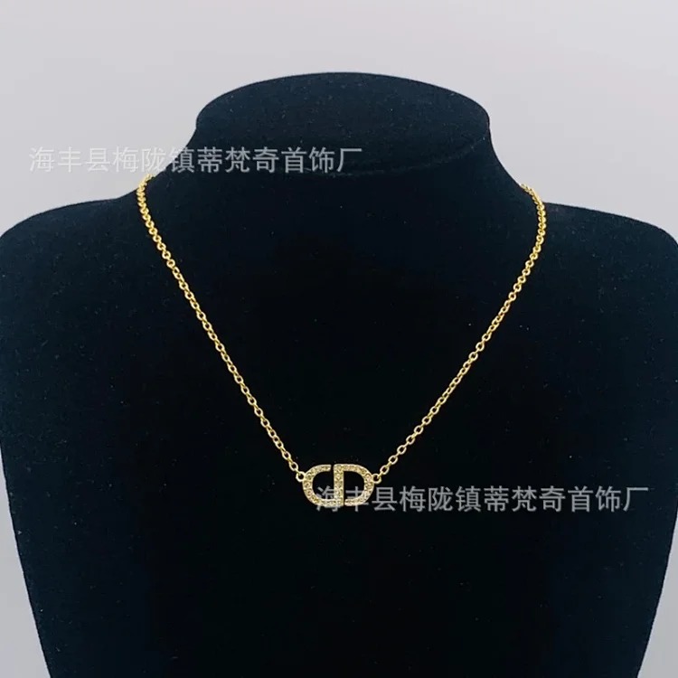 Dior New Luxury Premium Pearl Necklace