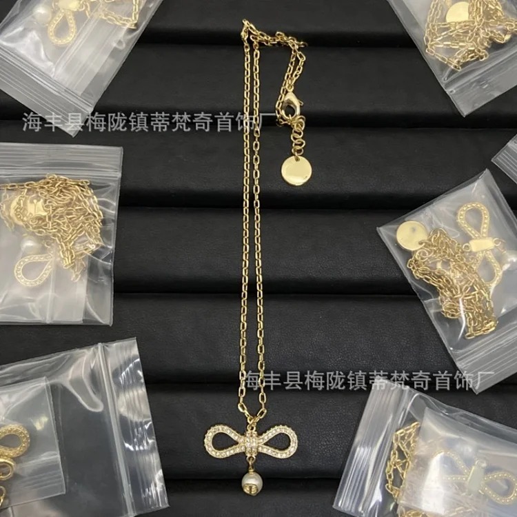 Dior New Luxury Premium Pearl Necklace