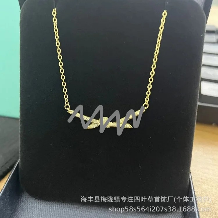Versatile Necklace
