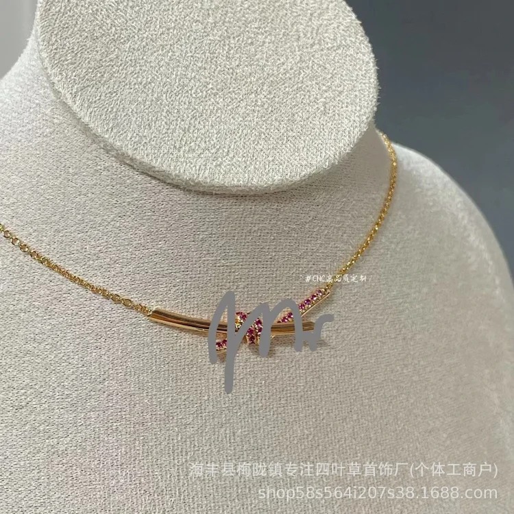 Versatile Necklace