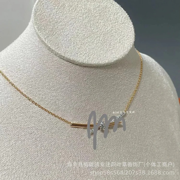 Versatile Necklace