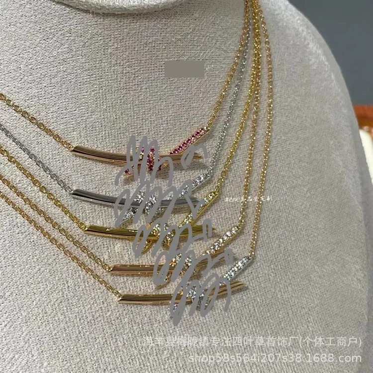 Versatile Necklace