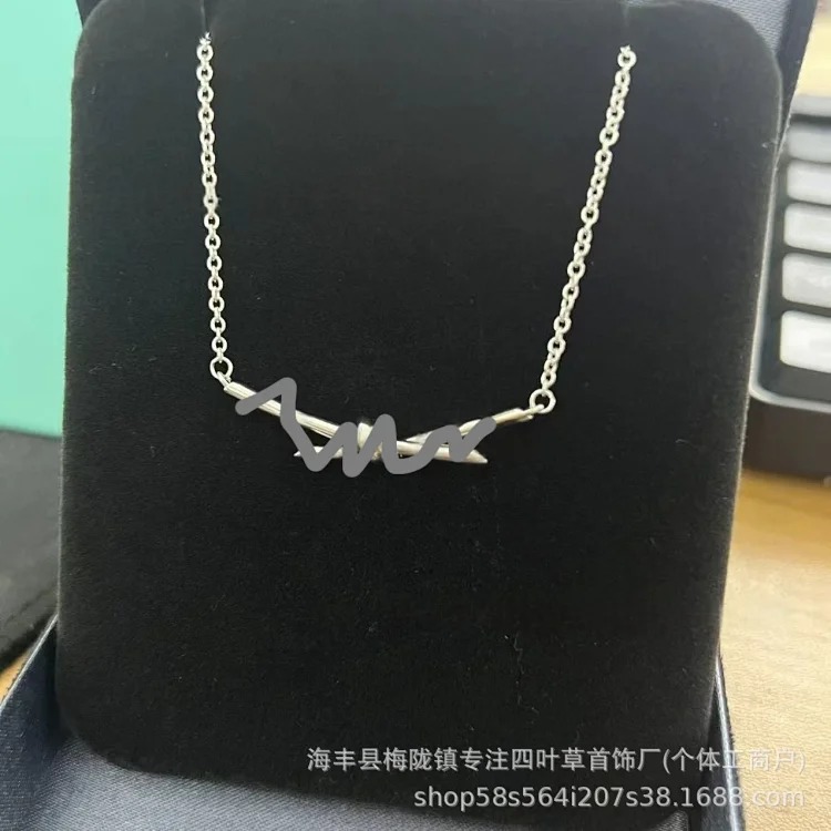 Versatile Necklace
