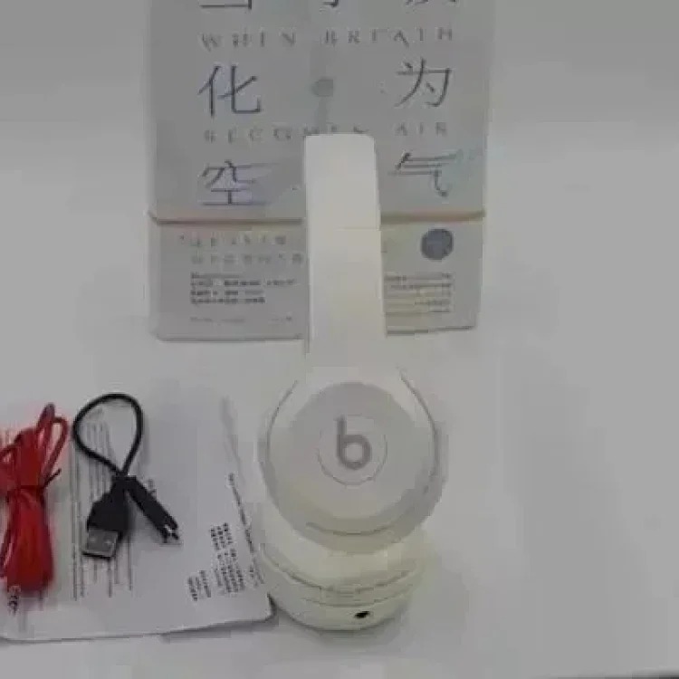 Headphones LL55