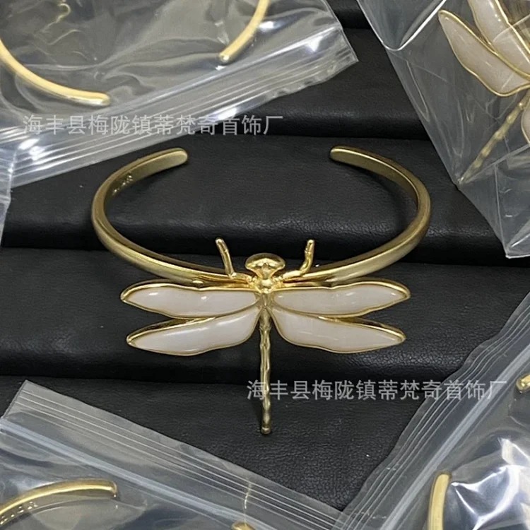 Dior New Luxury Vintage Pearl Bracelet