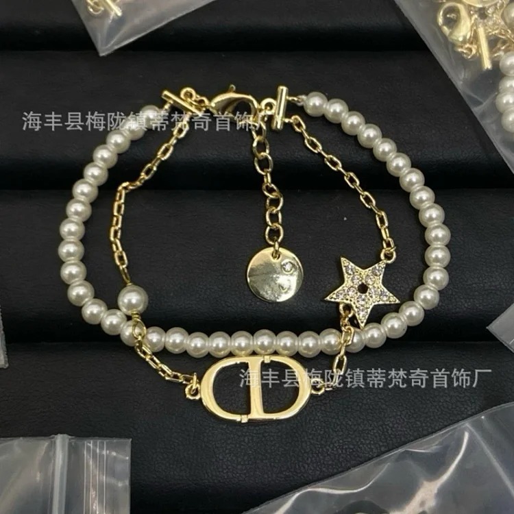 Dior New Luxury Vintage Pearl Bracelet