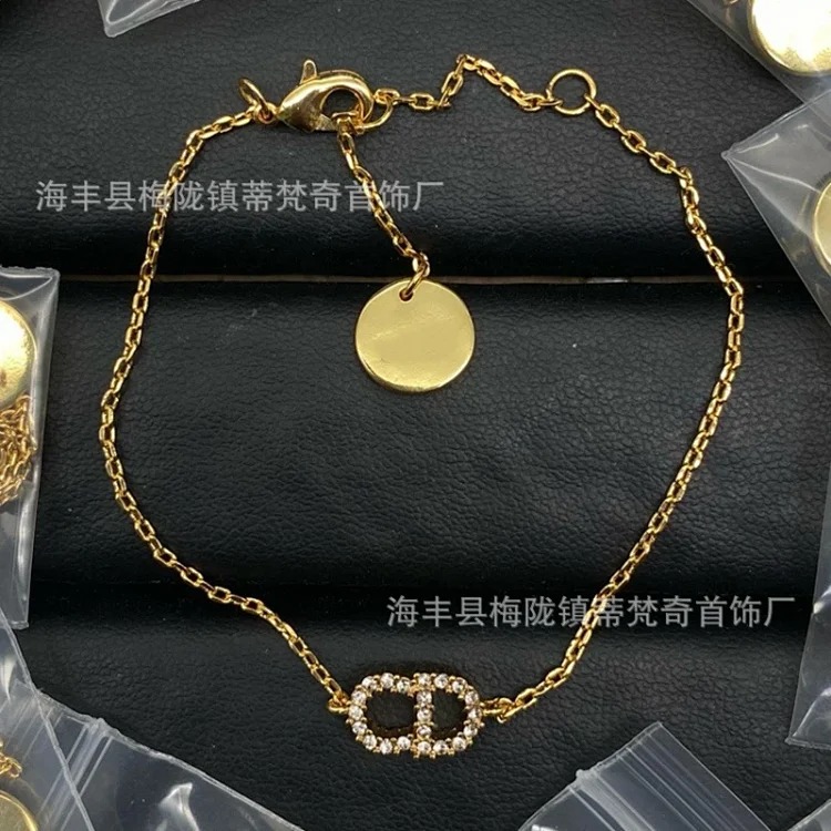 Dior New Luxury Vintage Pearl Bracelet