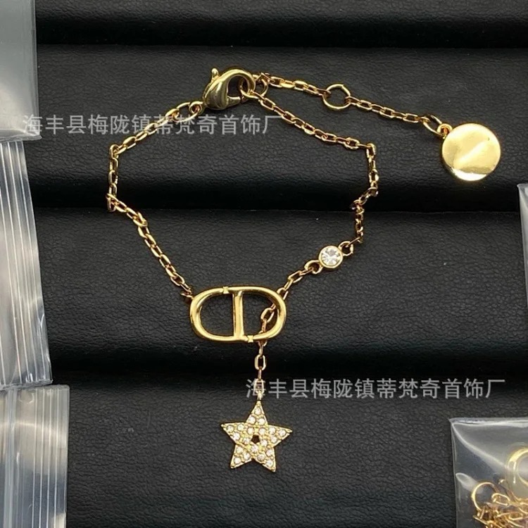 Dior New Luxury Vintage Pearl Bracelet