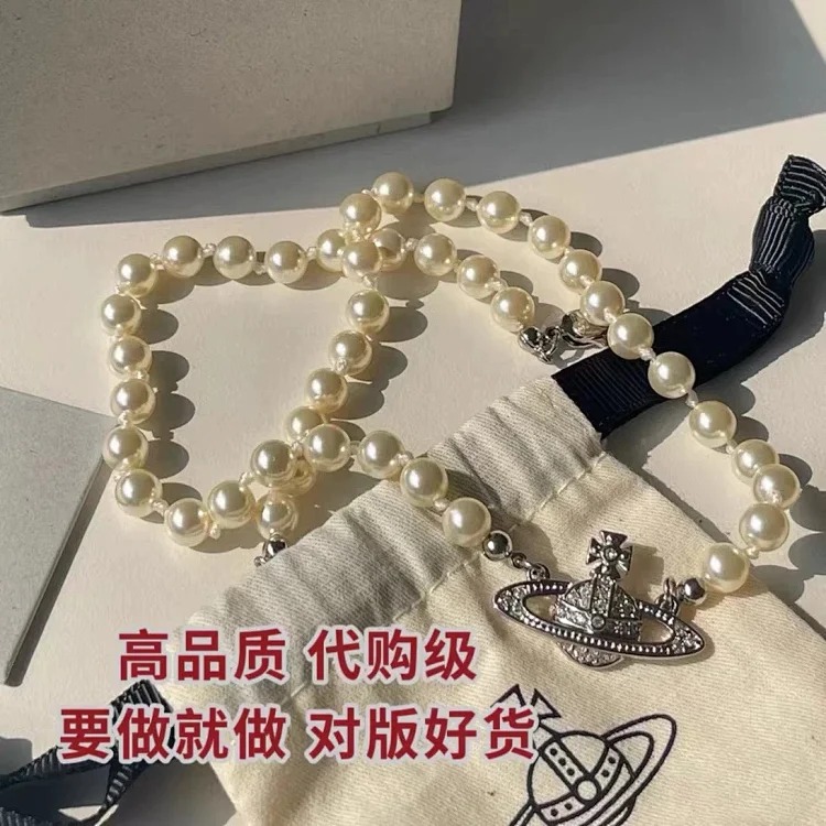 Luxury Pearl Necklace