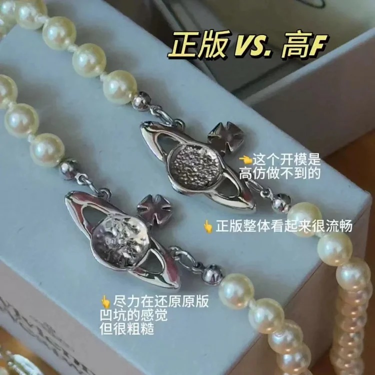 Luxury Pearl Necklace
