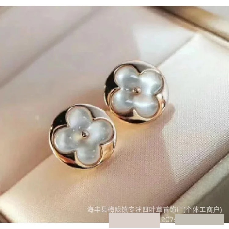 Luxury Bracelet