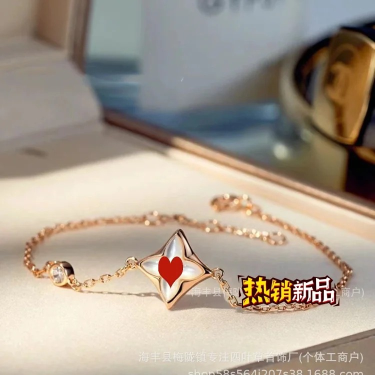 Luxury Bracelet