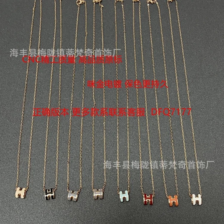 Fashion Luxury Premium Necklace