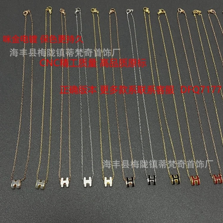 Fashion Luxury Premium Necklace
