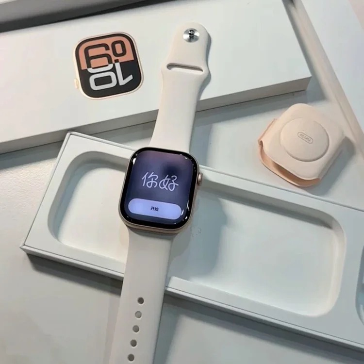 New Watch