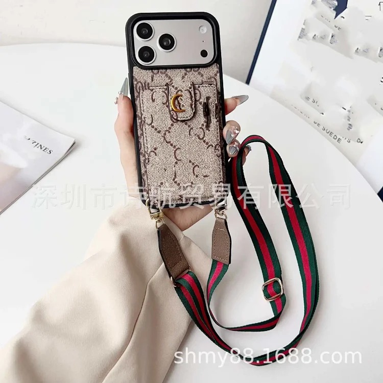 Fashion Classic Unisex Phone Case