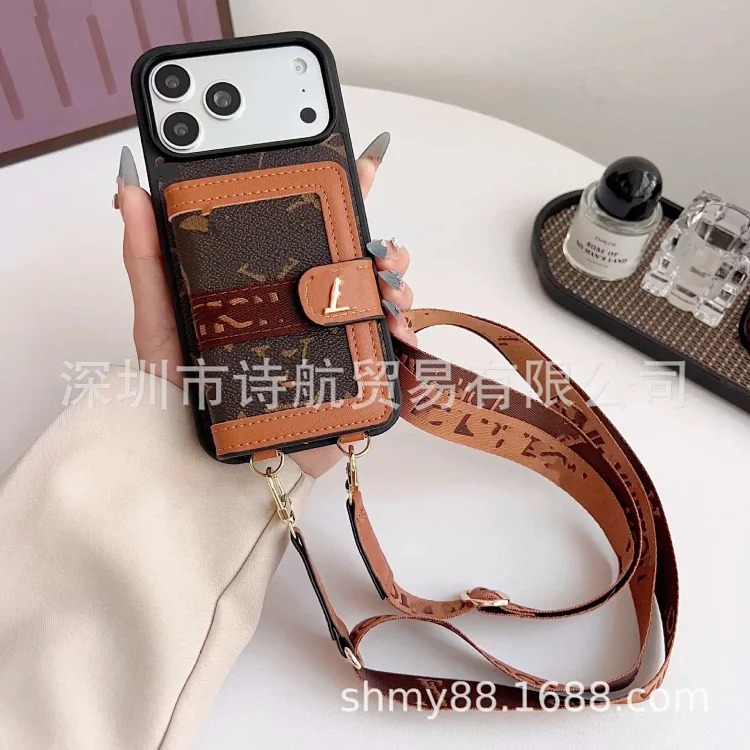 Premium Phone Case