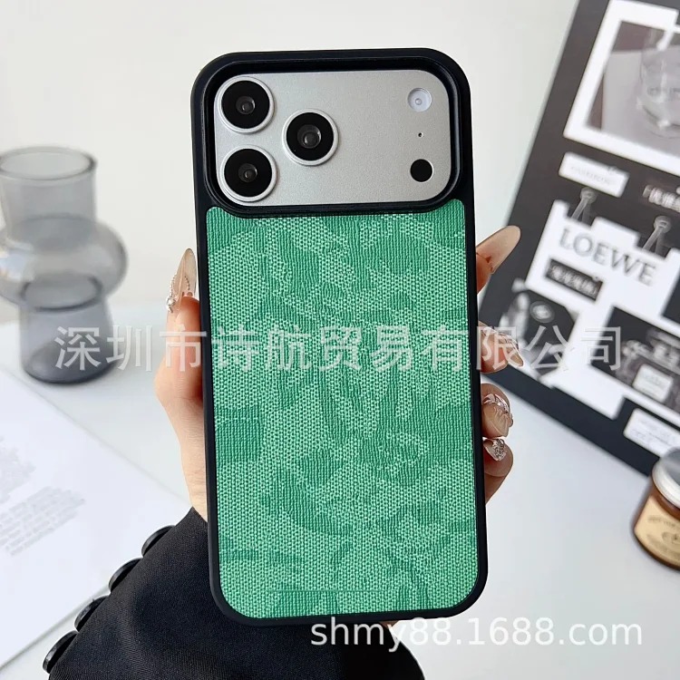 Versatile Minimalist Phone Case