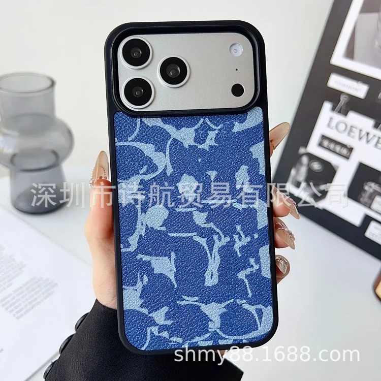 Versatile Minimalist Phone Case