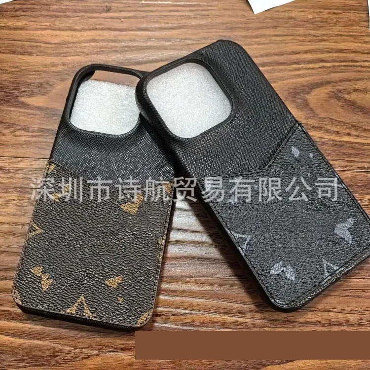 Luxury Phone Case