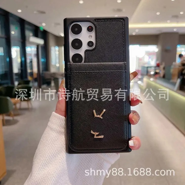 Fashion Versatile Classic Minimalist Phone Case