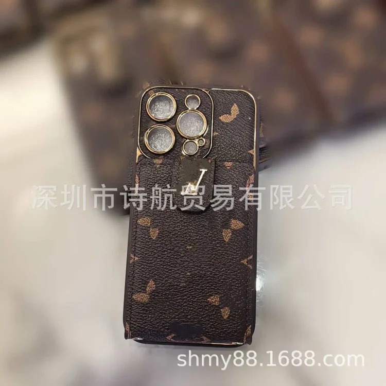 Luxury Premium Phone Case