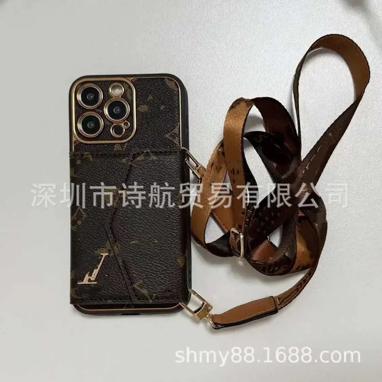 New Fashion Phone Case