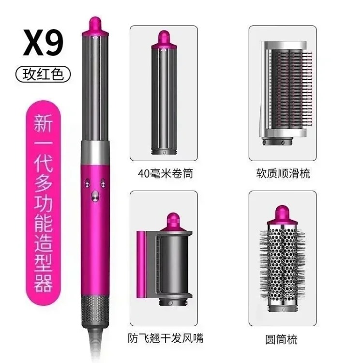 Hair Dryer 1322