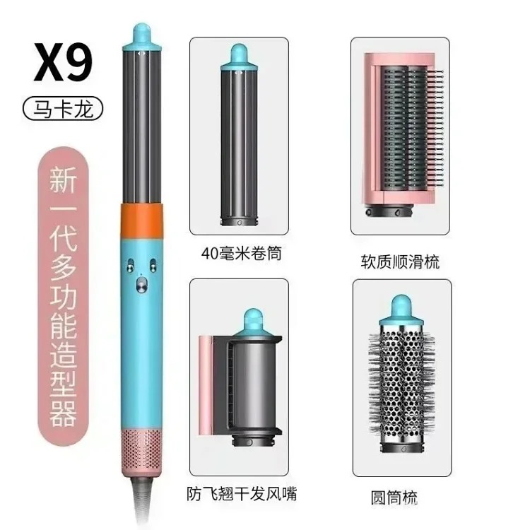 Hair Dryer 1322