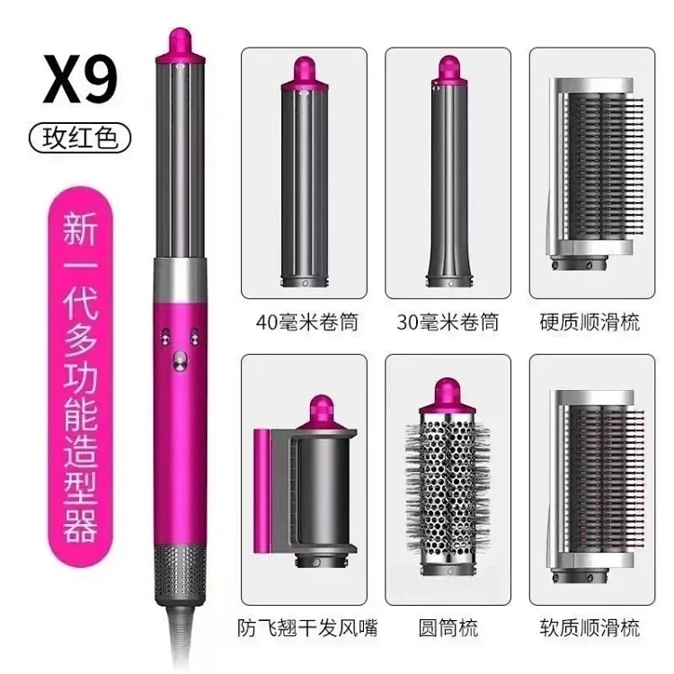 Hair Dryer 1322