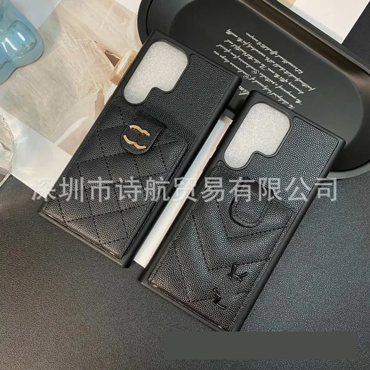 Minimalist Phone Case